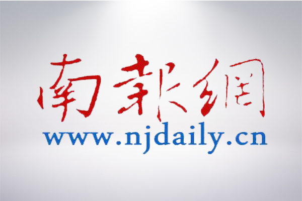 J9集团国际站【中国区】官方网站