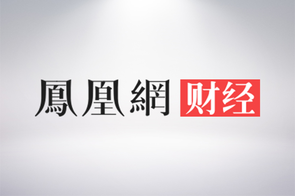 J9集团国际站【中国区】官方网站