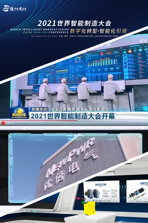 J9集团国际站【中国区】官方网站