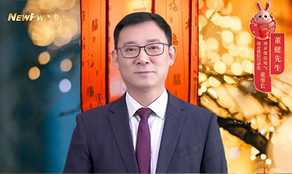 J9集团国际站【中国区】官方网站