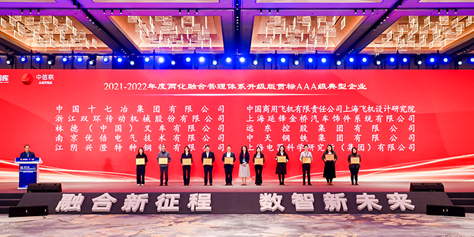 J9集团国际站【中国区】官方网站