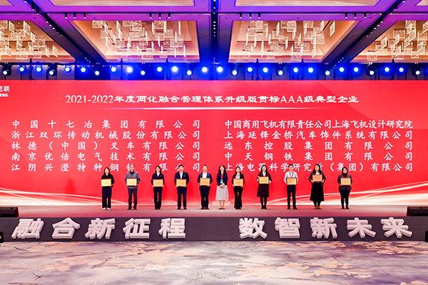 J9集团国际站【中国区】官方网站