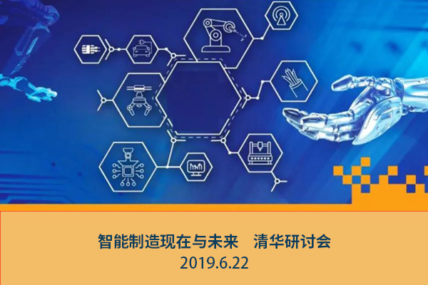 J9集团国际站【中国区】官方网站