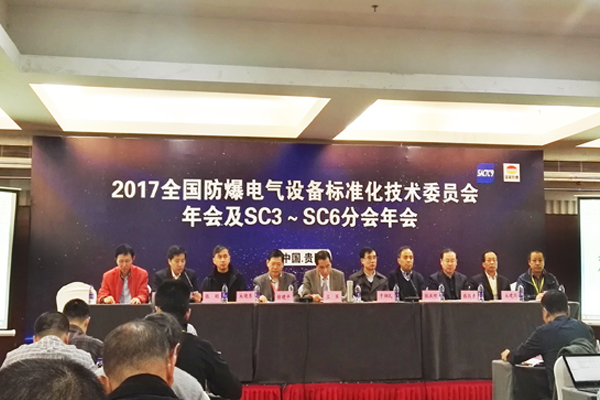 J9集团国际站【中国区】官方网站
