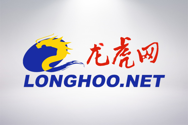 J9集团国际站【中国区】官方网站