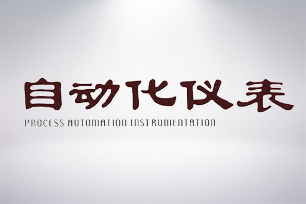 J9集团国际站【中国区】官方网站