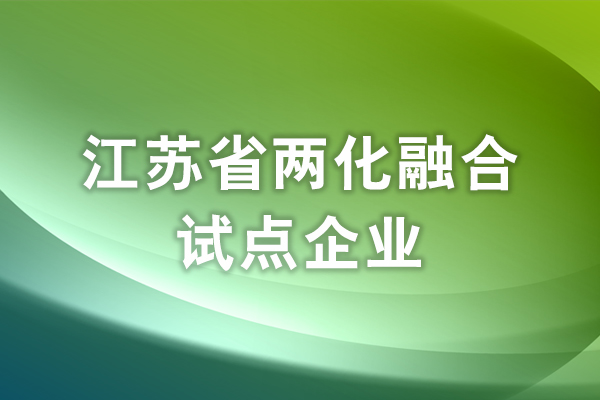 J9集团国际站【中国区】官方网站