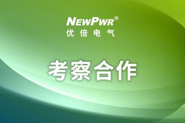 J9集团国际站【中国区】官方网站