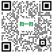J9集团国际站【中国区】官方网站