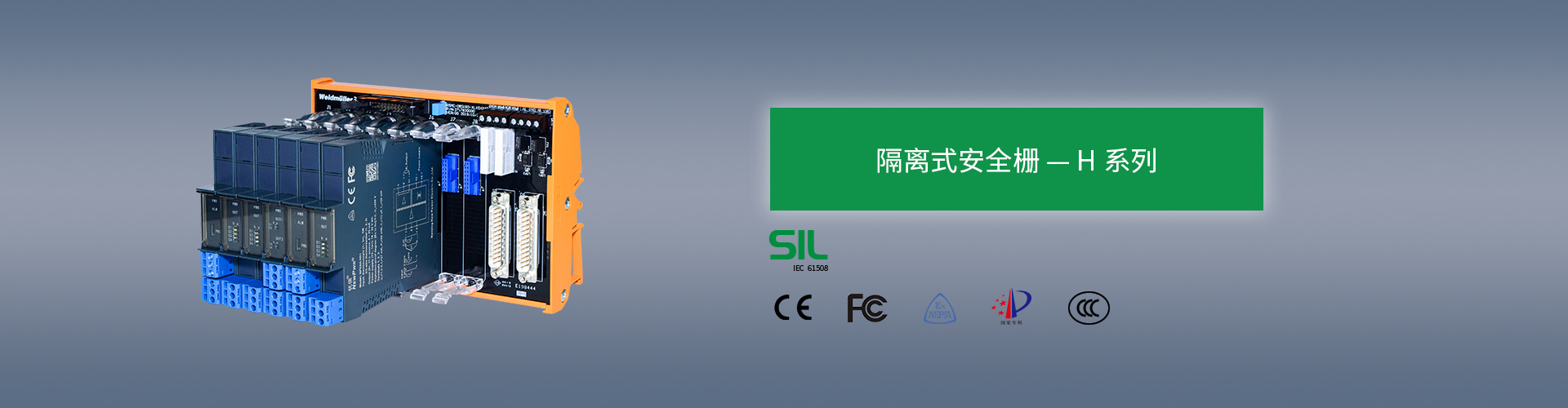 J9集团国际站【中国区】官方网站
