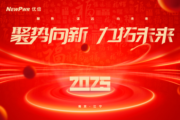 J9集团国际站【中国区】官方网站