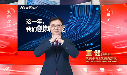 J9集团国际站【中国区】官方网站